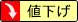 IconC
