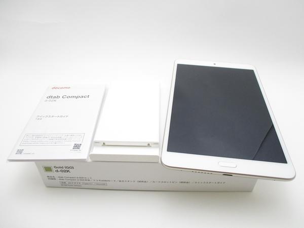 D 02k Dtab Compact N ゴールド 商品詳細 中古スマホ 中古携帯電話 スマートフォンの販売 買取サイト エコたんjp D 02k Dtab Compact N ゴールド 商品詳細 中古スマホ 中古携帯電話 スマートフォンの販売 買取サイト エコたんjp
