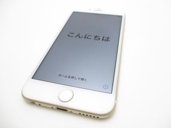 価格 Com エコたんｊｐ Iphone 6s 64gb Docomo ゴールド の中古 白ロム 価格情報 S