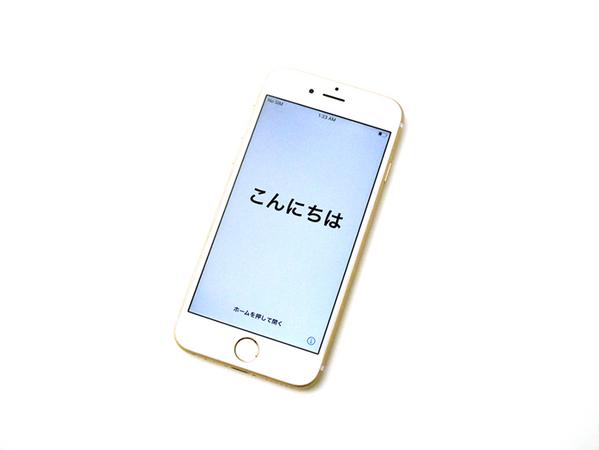 価格 Com エコたんｊｐ Iphone 6s 64gb Softbank ゴールド の中古 白ロム 価格情報 S
