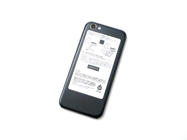 価格 Com エコたんjp Aquos R Sh 03j Docomo Mercury Black の中古 白ロム 価格情報 価格 Com エコたんjp Aquos R Sh 03j Docomo Mercury Black の中古 白ロム 価格情報