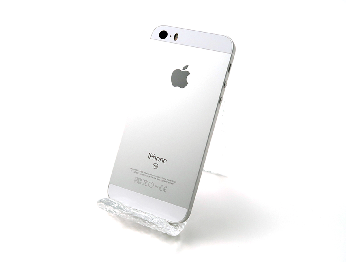 エコたんjp Iphone Se 第1世代 64gb Simフリー シルバー の中古 白ロム 価格情報 価格 Com エコたんjp Iphone Se 第1世代 64gb Simフリー シルバー の中古 白ロム 価格情報 価格 Com