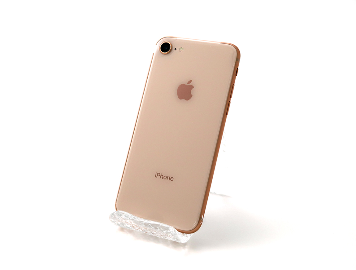 価格 Com エコたんｊｐ Iphone 8 64gb Simフリー ゴールド の中古 白ロム 価格情報