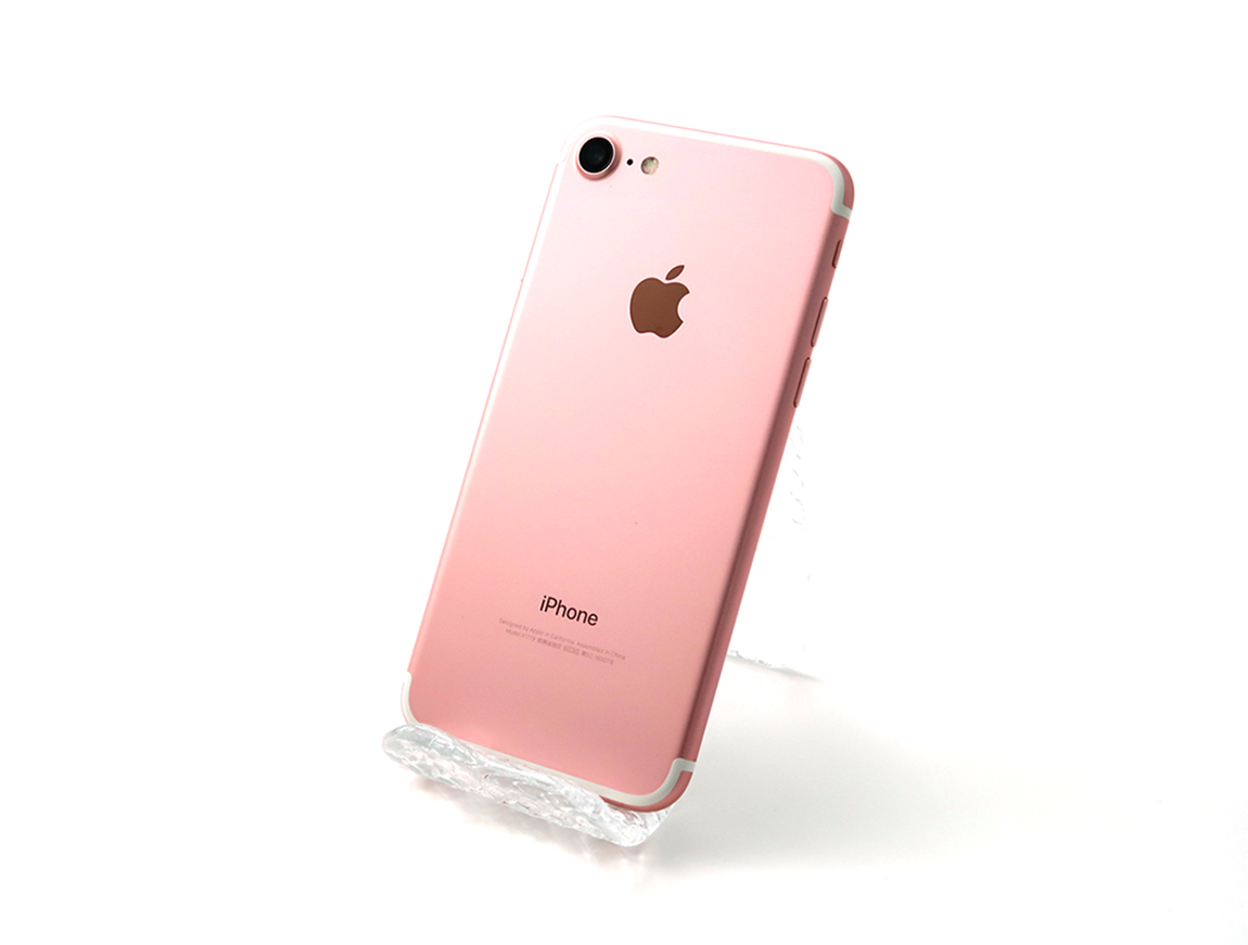 価格 Com エコたんｊｐ Iphone 7 32gb Softbank ローズゴールド の中古 白ロム 価格情報 S0089017001986