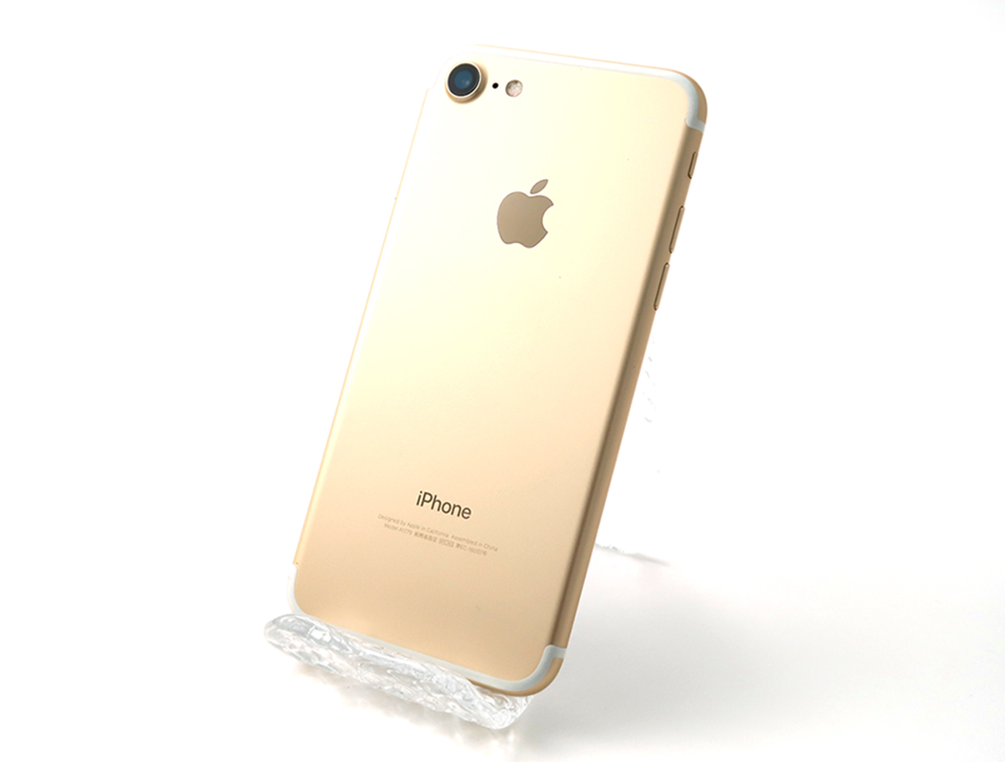 キャリア Softbank 中古スマートフォン 白ロム 製品一覧 価格 Com