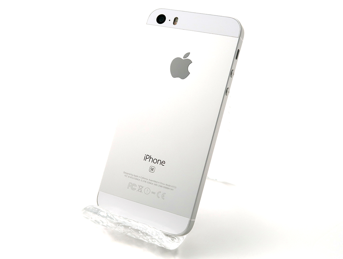 エコたんjp Iphone Se 第1世代 32gb Docomo シルバー の中古 白ロム 価格情報 222nx 価格 Com エコたんjp Iphone Se 第1世代 32gb Docomo シルバー の中古 白ロム 価格情報 222nx 価格 Com