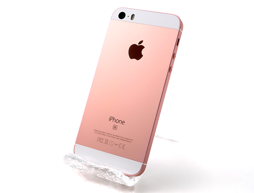 エコたんｊｐ Iphone Se 第1世代 32gb Docomo ローズゴールド の中古 白ロム 価格情報 222nx 価格 Com