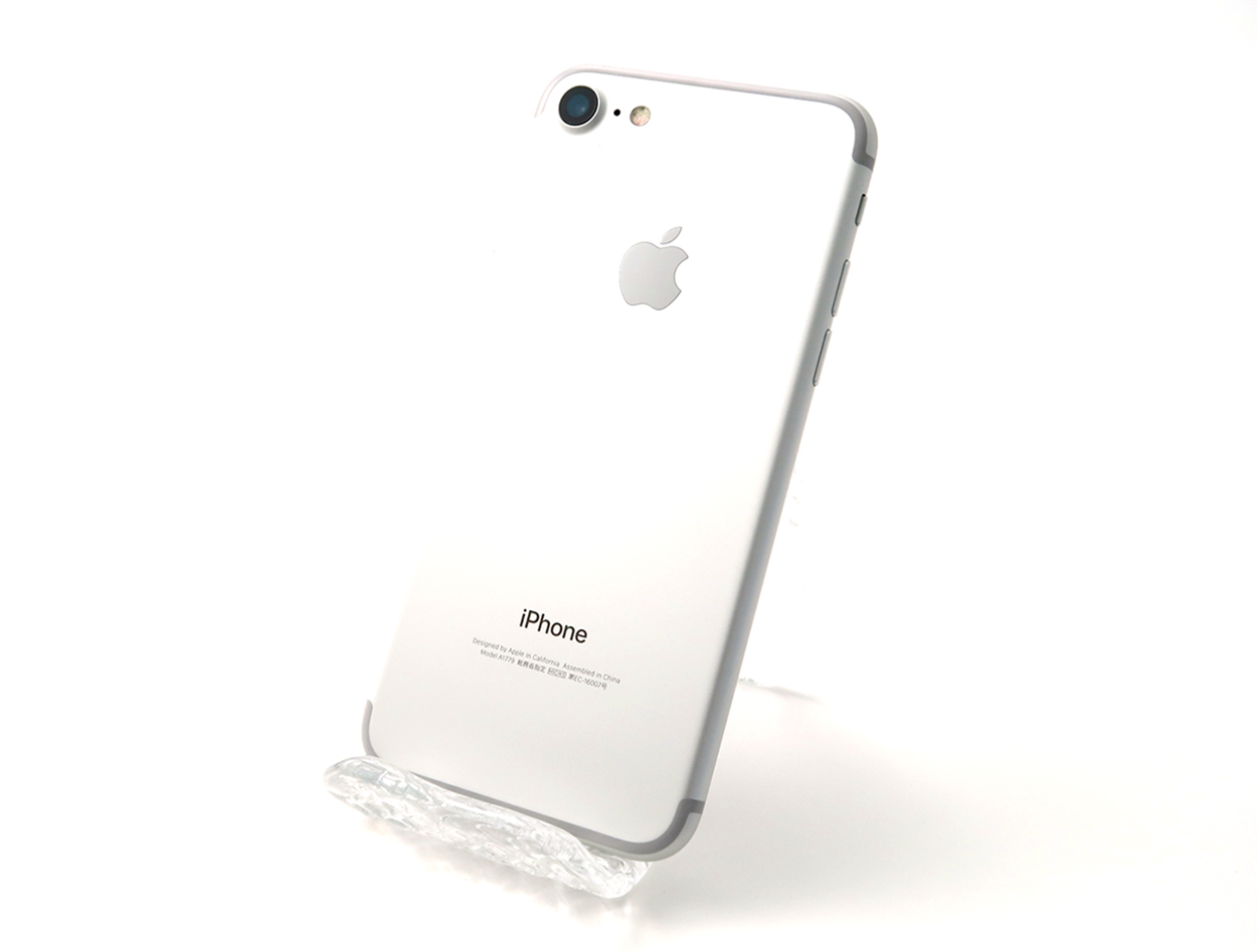 価格 Com エコたんｊｐ Iphone 7 32gb Docomo シルバー の中古 白ロム 価格情報 F222nx