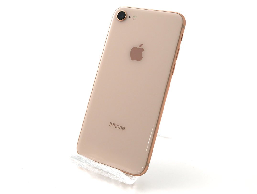 iPhone 8 64GB SIMフリー [ゴールド] 中古(白ロム)価格比較 - 価格.com