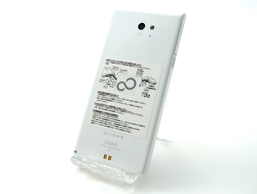 価格 Com エコたんｊｐ Aquos Sh M02 Simフリー の中古 白ロム 価格情報 S