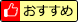 IconA