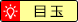 IconB